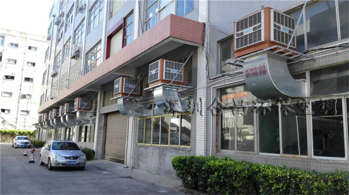 工業(yè)冷風(fēng)機(jī) 保障計(jì)算機(jī)網(wǎng)絡(luò)工程施工質(zhì)量的關(guān)鍵要素