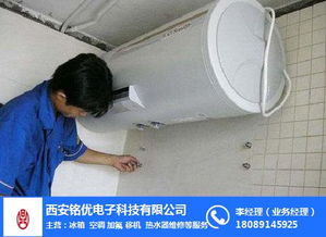 安康專業(yè)工程服務(wù)一體化解決方案 工程資料代做、保潔與網(wǎng)絡(luò)工程施工