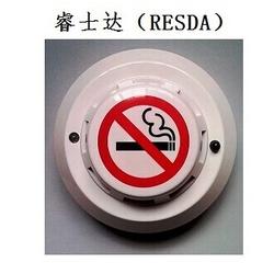 上海其他室內環保檢測儀器批發市場現狀 解讀技術優勢與供應格局