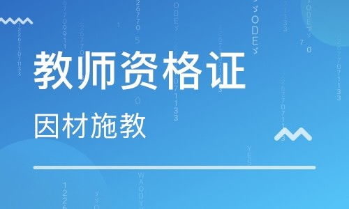 無(wú)錫健康管理師培訓(xùn) 合格標(biāo)準(zhǔn)解讀與格力推薦的專(zhuān)業(yè)工程管理服務(wù)機(jī)構(gòu)